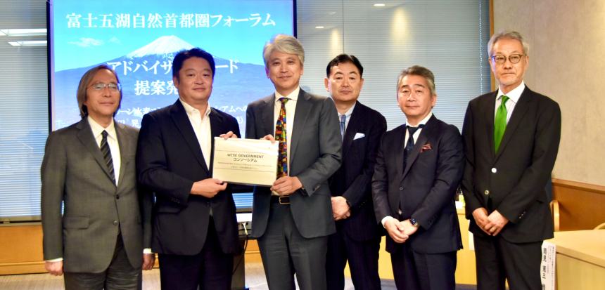 有識者が唱える“新たな首都圏”の姿