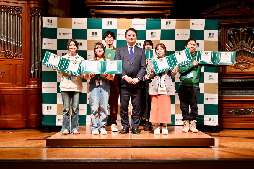 アートが繋ぐ未来：第2回富士五湖サミット開催