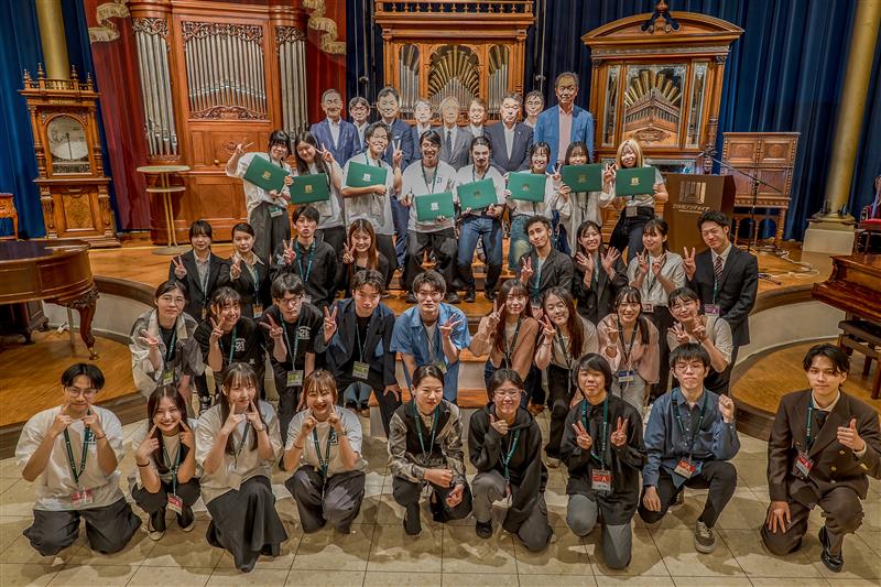 富士五湖地域で実現したいビジネスプランを競う「第３回富士五湖サミット」開催