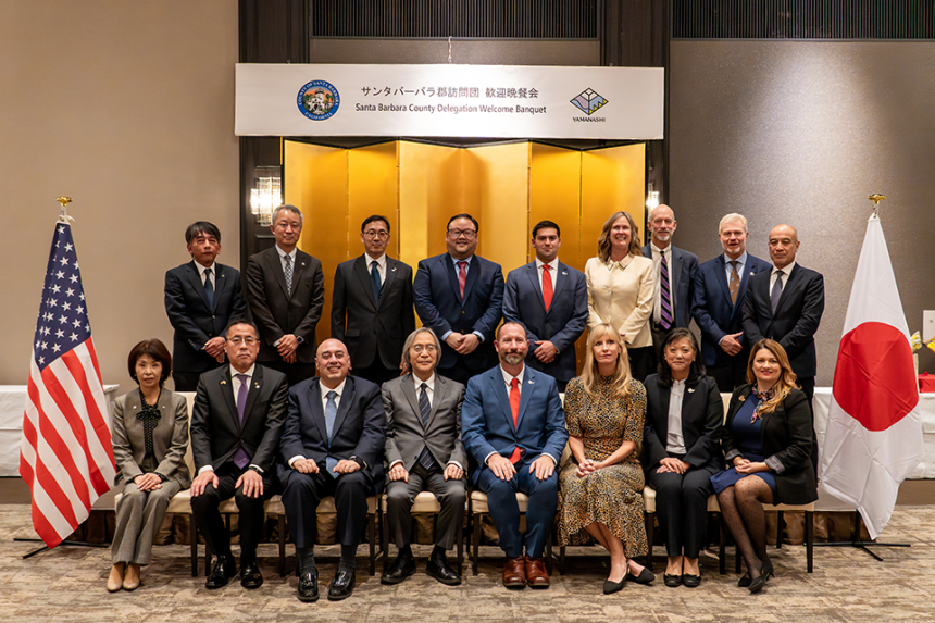 カリフォルニア州サンタバーバラ郡訪問団が山梨県のワイナリーと日本最大規模の水素拠点を視察